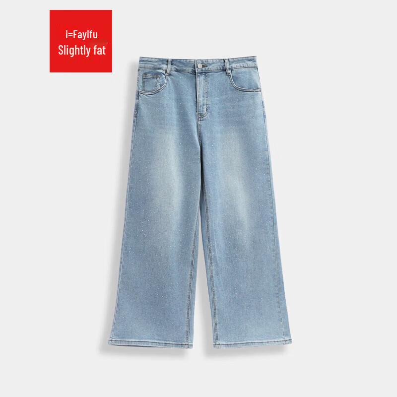 IEF Rhinestone Embellished Wide-Leg Denim Jeans M