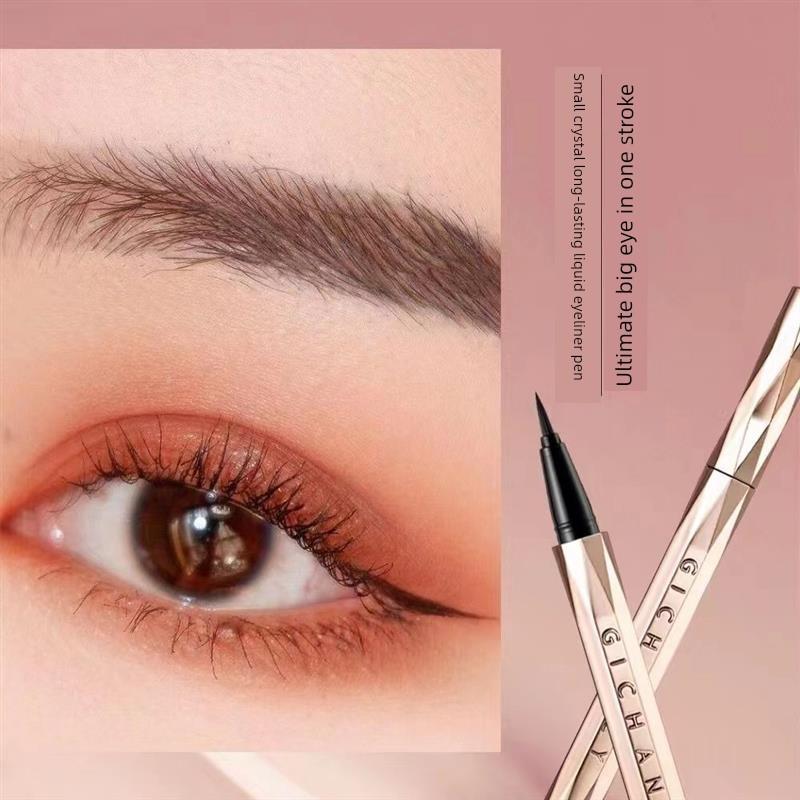 GEHOS Eyeliner Eyebrow Pencil GEHOS Eyebrow Pencil Eyeliner Easy to Color Waterproof Ultra-Fine Brightening Ultra-Fine Nib