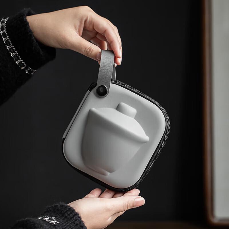 Changshengyuan Portable Kung Fu Tea Set