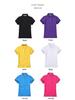 Korean Style Women's Slim Fit Short Sleeve Polo Shirt