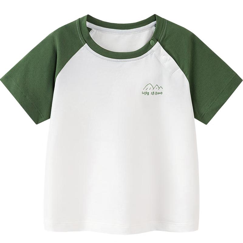 

Mini Balabala Unisex Quick-Dry Sun-Protective T-Shirt 100
