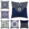 Blue And White Porcelain Printed Pillow Cover, Sofa Cushion Cushion, Car Cushion, Home Decoration