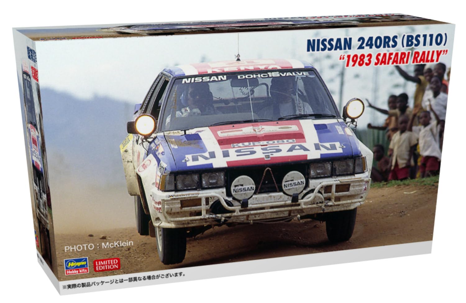 

Hasegawa scale Nissan 240RS Safari Plastic Model Kit 20792 1/24 (BS110) 1983 Rally