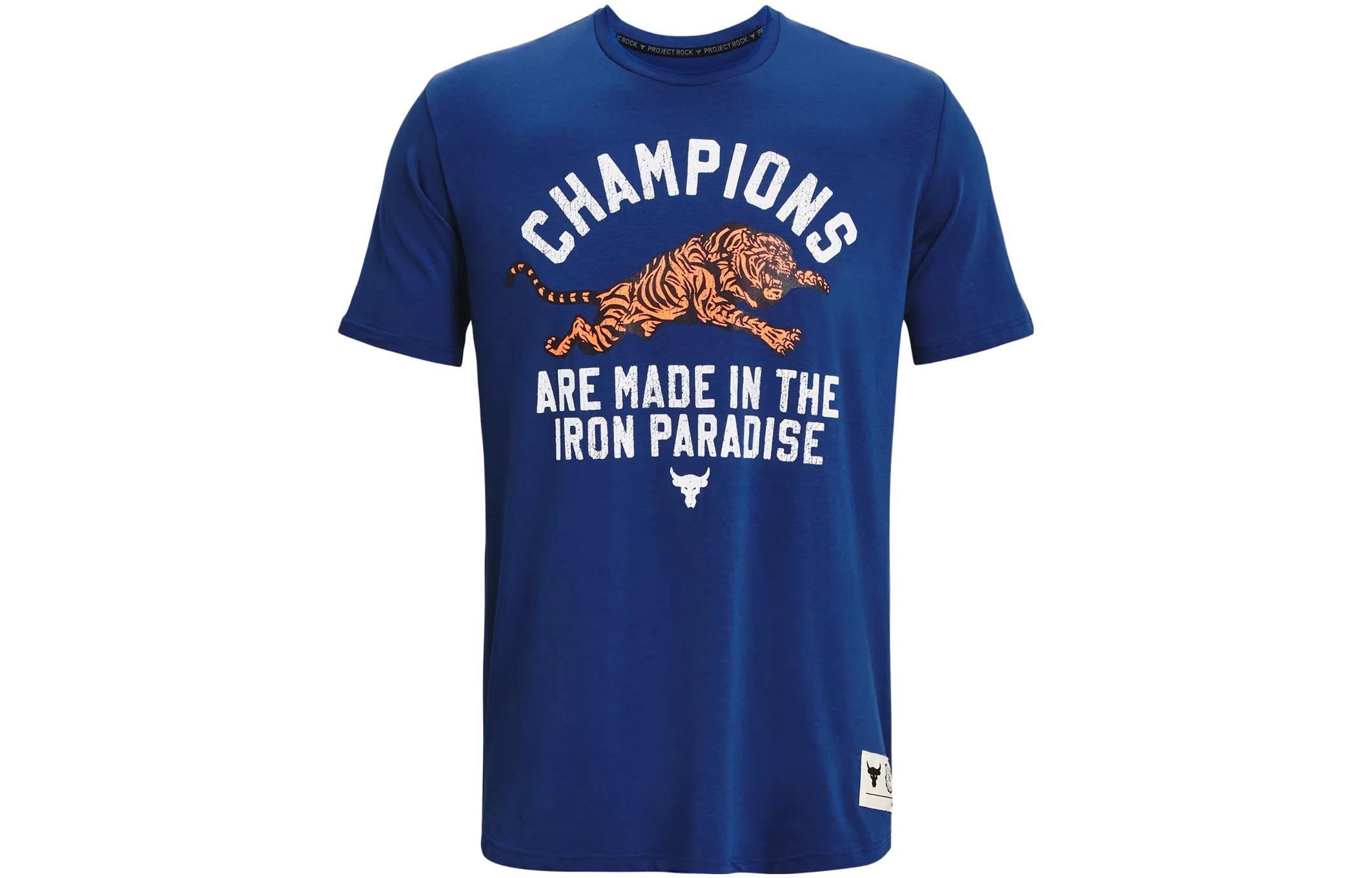 Under Armour T Shirt Men s Illusion Blue 1376897-471 XXL