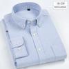Hight Quality Plus Size 100%cotton Oxford Long-sleeve Shirts for Men Slim Fit Formal Plain Shirt Soft White Office Clothes