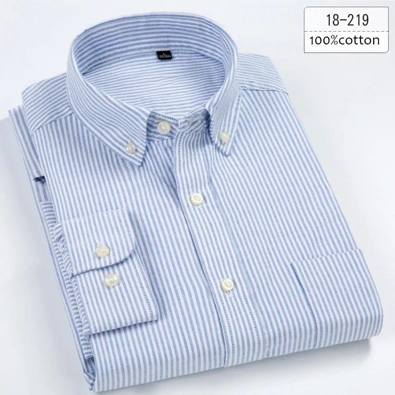 Hight Quality Plus Size 100%cotton Oxford Long-sleeve Shirts for Men Slim Fit Formal Plain Shirt Soft White Office Clothes