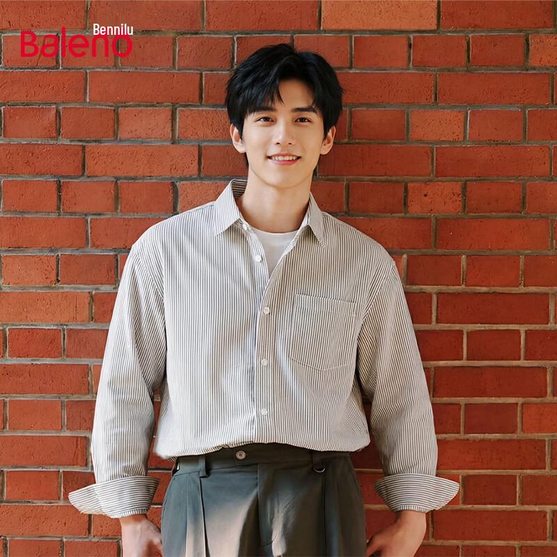 Baleno Men s Striped Long Sleeve Shirt XL