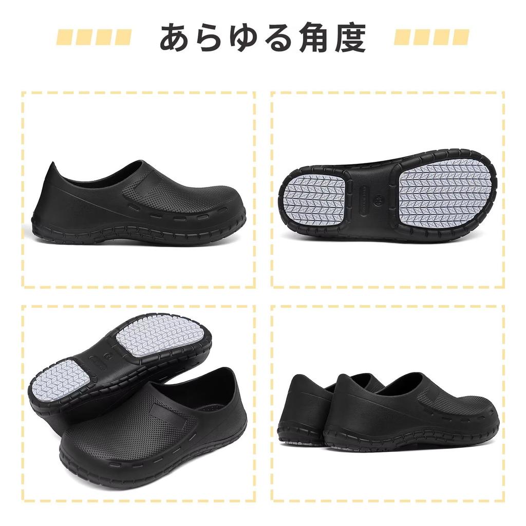 [kamafy] Men's Non-Slip Kitchen Shoes, Waterproof Cook Shoes, Anti-Slip Kitchen Shoes, Lightweight, Oil-Resistant, Waterproof, Sizes 24.0cm - 28.5cm