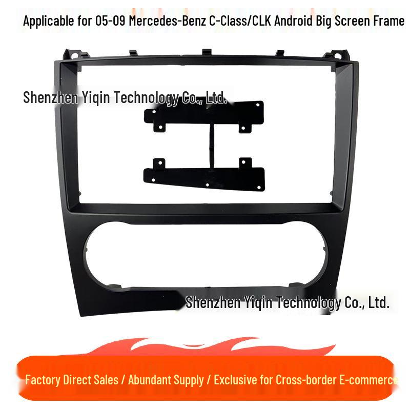 

Android Navigation Screen Frame Kit for 05-09 Mercedes-Benz C-Class/CLK Face Frame