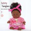 20cm African American Vinyl Reborn Doll - Cute Plush Toy for Children