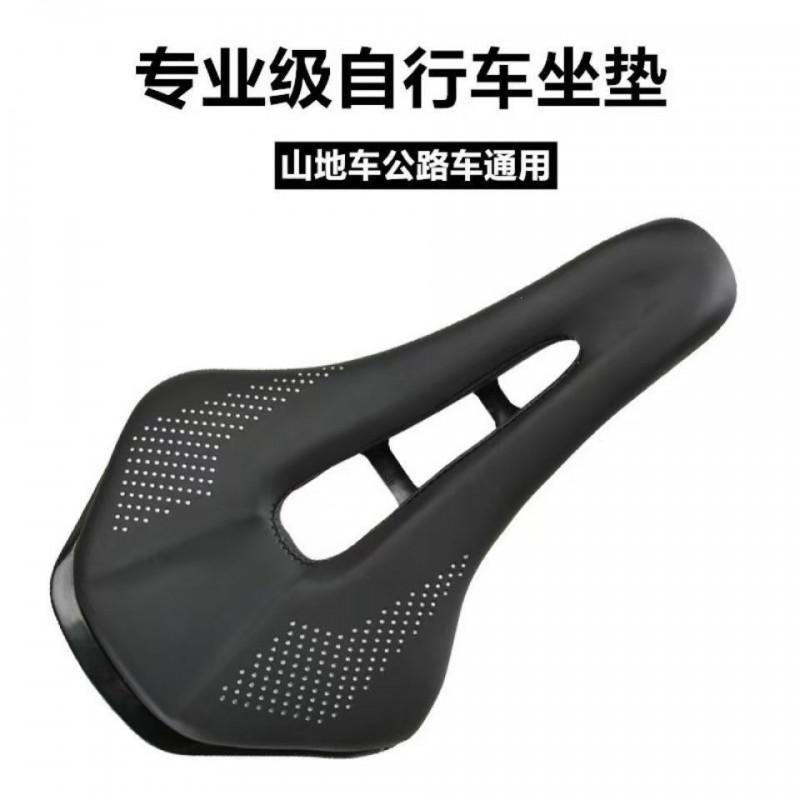 Short Nose Bike Saddle Hollow Breathable Road Bicycle Seat Cycling
