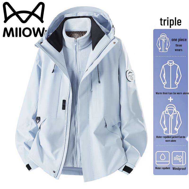 

Maoren Couple s Outdoor Autumn/Winter Jacket 5XL