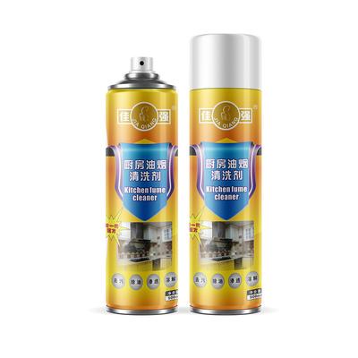 Kitchen Range Hood Degreasing Cleaning Agent Heavy Oil Cleaning Agent Degreasing Bubble Oil Cleaning