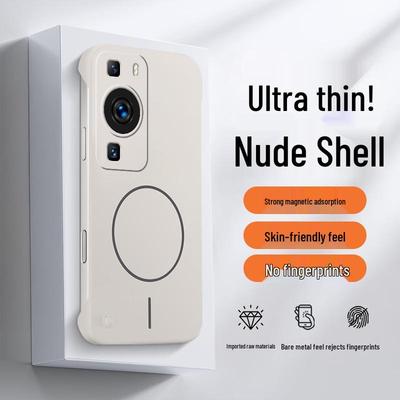 Huawei P60/P60 Pro Frosted Skin-Feel Magnetic Protective Case