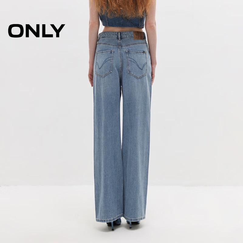ONLY Women's 2024 Summer High-Waist Straight-Leg Jeans