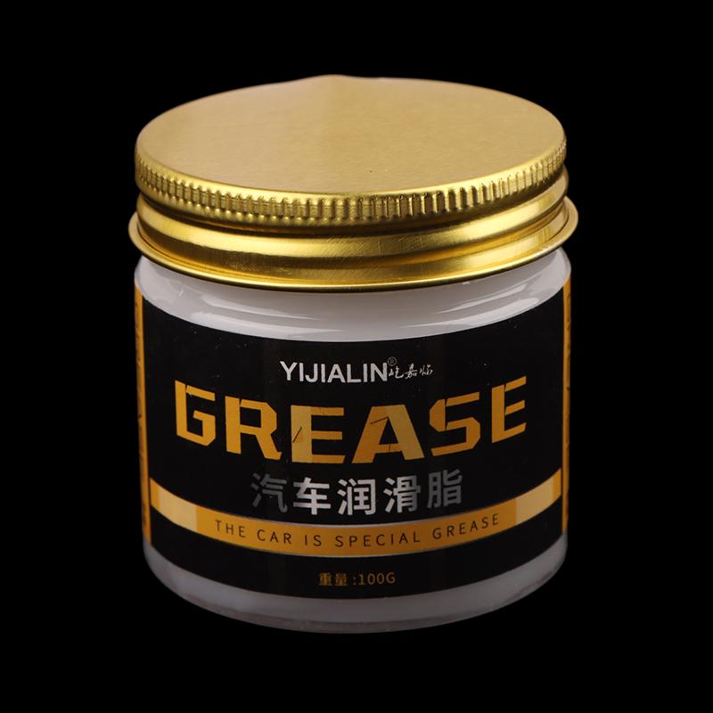 1 Set High Low Temperature Wear-Resistant Lubricant Car Wheel Bearing Grease Mechanical Gears Auto Hub Bearings Lubricating Oil