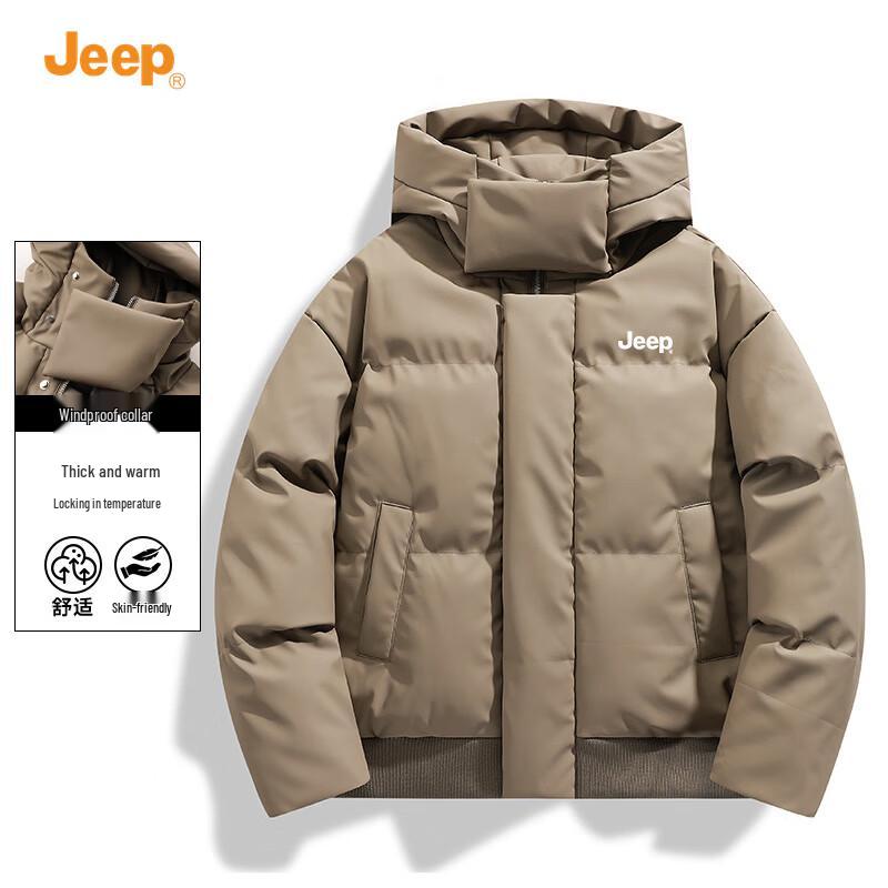 Jeep Men's Hooded Winter Cotton Jacket