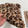 Leopard Print Plush Hat for Women, Cold and Warm In Autumn and Winter, Ear Protection, Cute Hat Tide
