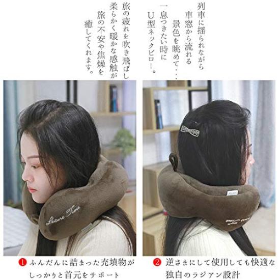 Neck Good Air Travel Portable Pillow, U-shaped Cushion, Pillow, Travel, Airplane, Car, Sleep, Pillow, Cushion, Comfortable, Goods, Air, Compact,