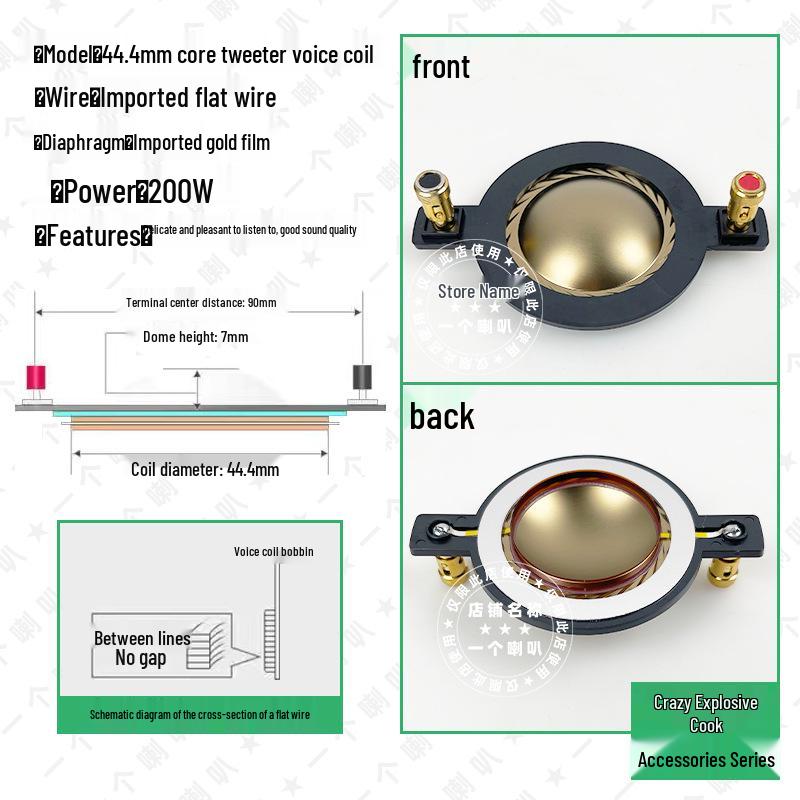 44.4-Core Horn Tweeter with Titanium Diaphragm, High Power HIFI Sound, Flat Aluminum Wire & Gold Film.