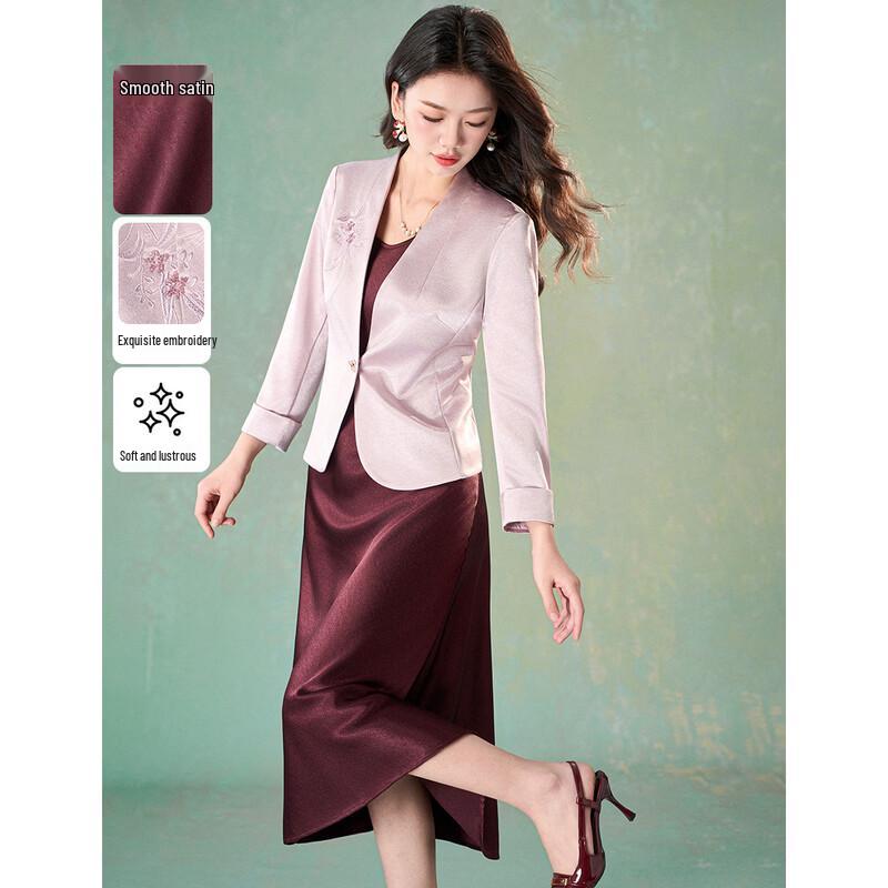 Meilanni New Chinese Style Jacquard V-Neck Embroidered Suit & Dress Set 2XL