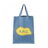 Apesse Cogel M61569 Iab Light BLue Lou Lu Spray Eco Bag