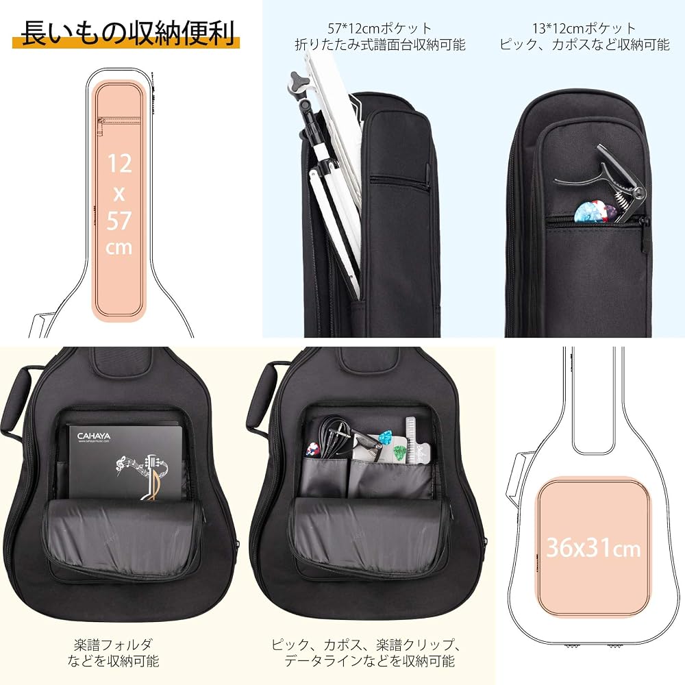 Cahaya Acoustic Guitar Case 18mm Thick Padding Patented Shock Absorption Lightweight Design