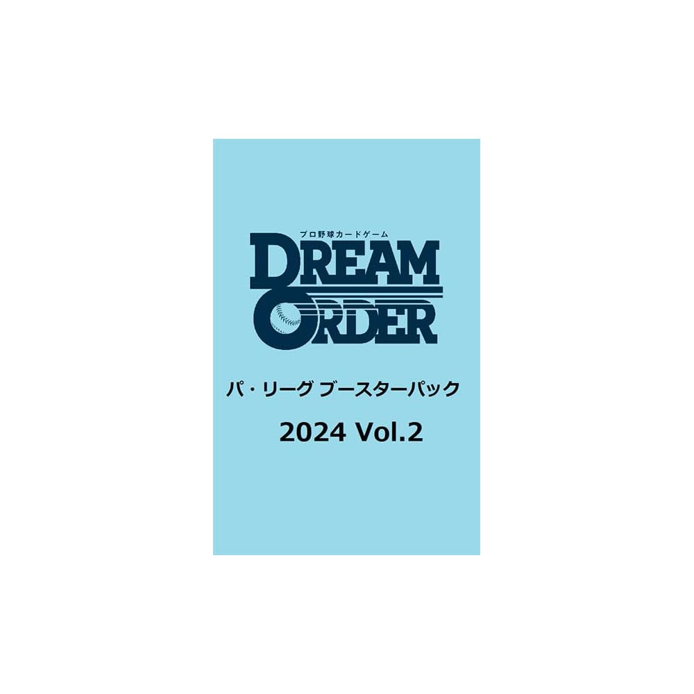 DREAM ORDER Baseball Card Game Pacific League Booster Pack 2024 Volume 2 Box