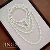Versatile Multi-Layer Pearl Sweater Chain - Elegant and Fashionable Design