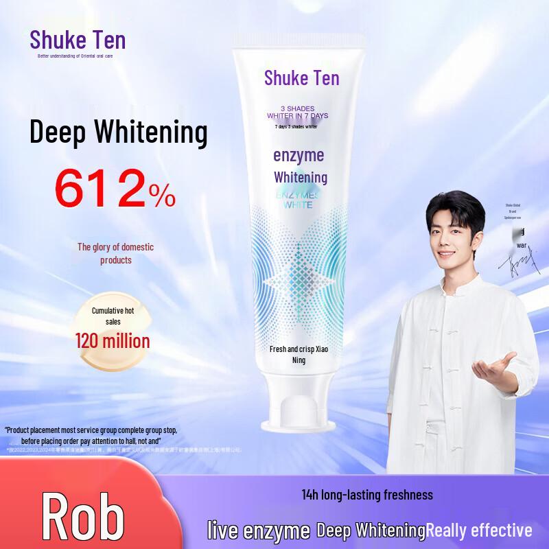 Shuke Enzyme Whitening & Fresh Breath Toothpaste