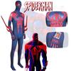 Traje de Cosplay Homem-Aranha 2099 Conjunto Completo Fato de Cosplay Homem-Aranha Para Festa de Halloween Em Estoque