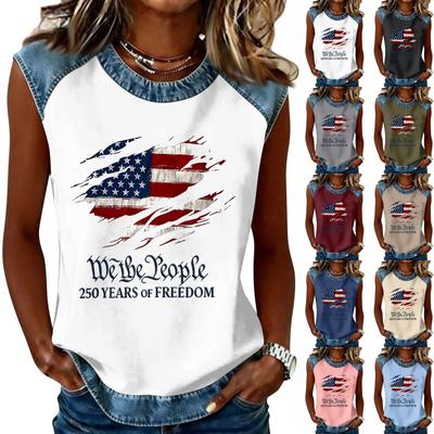Women's Casual Round Neck Pullover Printed T-Shirt Top