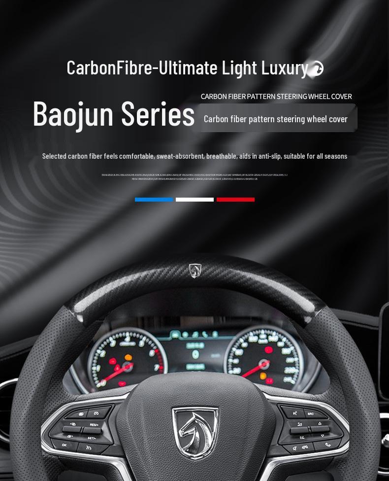Baojun 310/330/610/630/560/730E100/510 Lenkradbezug aus Kohlefaserleder