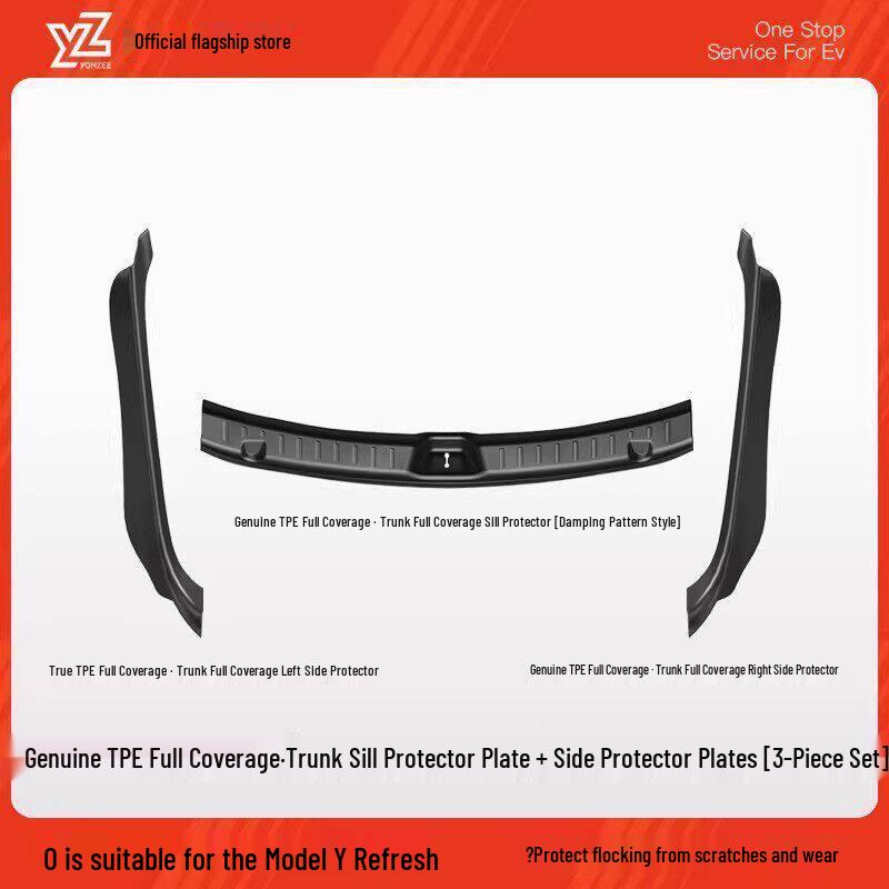 YZ Tesla Model Y/YL/3 Trunk Protector Tailgate Cover Accessories