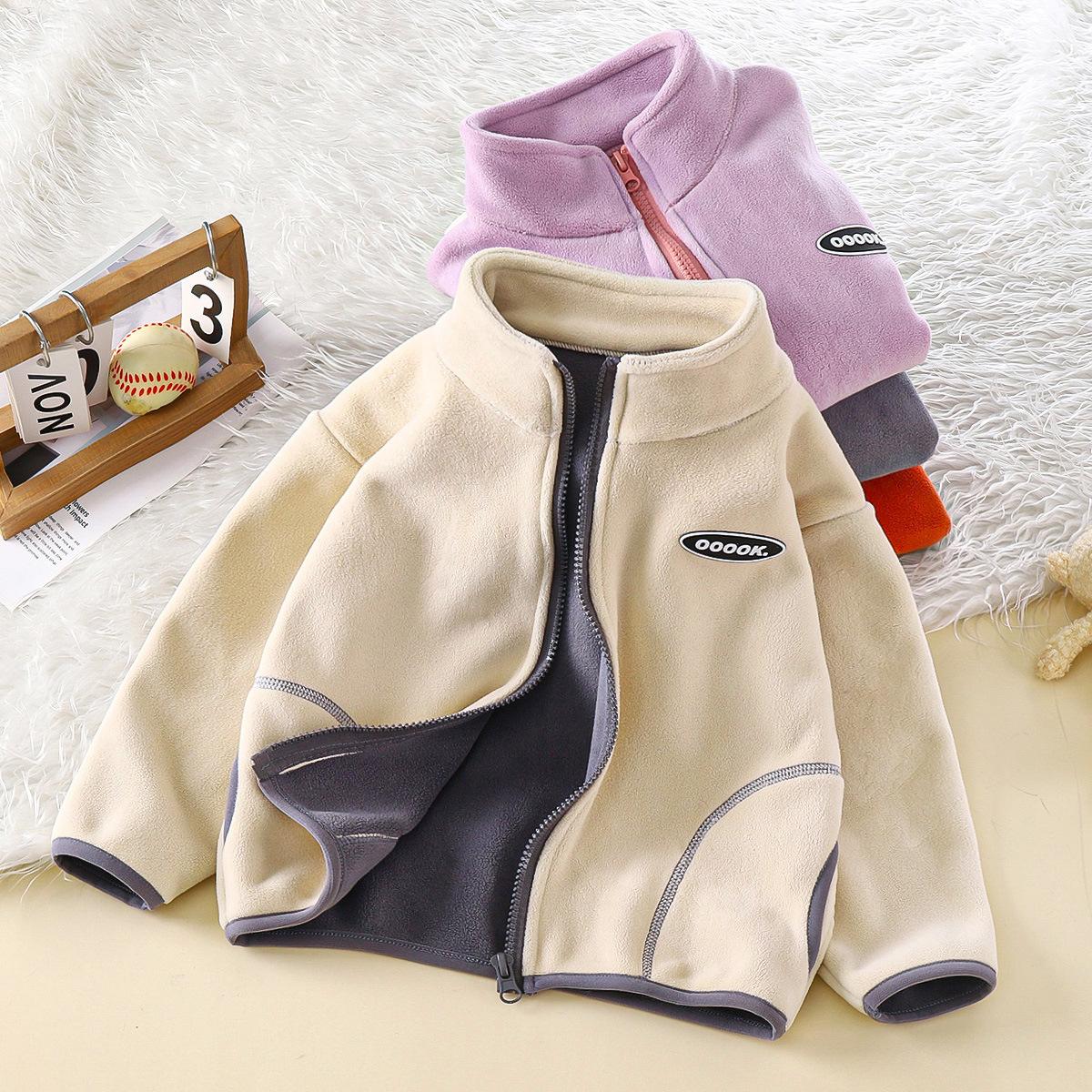 Autumn and Winter Children s Casual Double-sided Fleece-lined Jacket, Extra Thick and Warm Fleece Top for Boys and Girls 90 бежевый