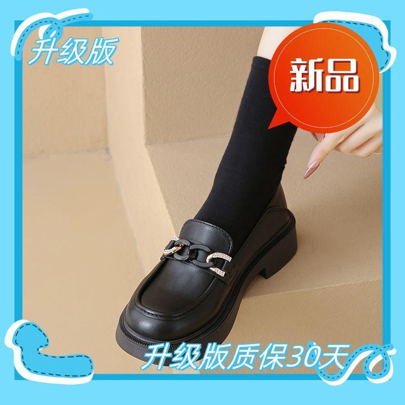 Women's shoes 2025 autumn Xiaoxiangfeng real soft leather loafers with skirts Mary Jane small leather shoes one-pedal single shoes