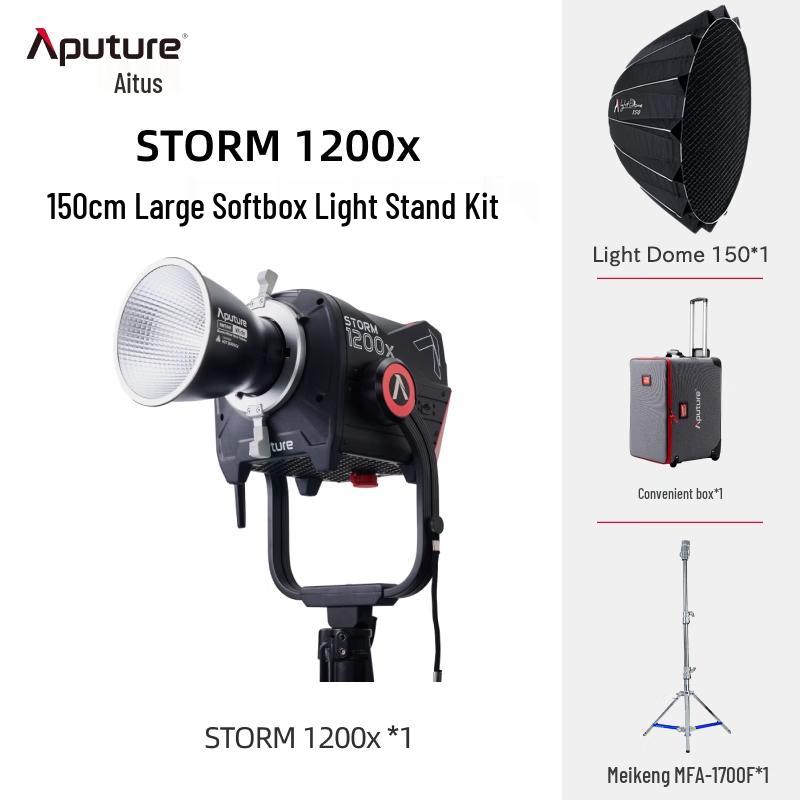 Aputure LS 1200x Pro LED Light Kit