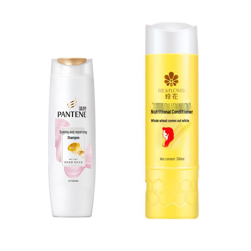Fenghua Conditioner & Pantene Shampoo Duo