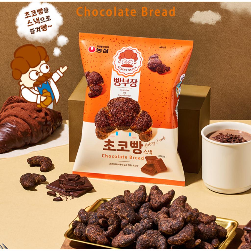 [Nongshim] Bbangbujang(Bakery Snack)