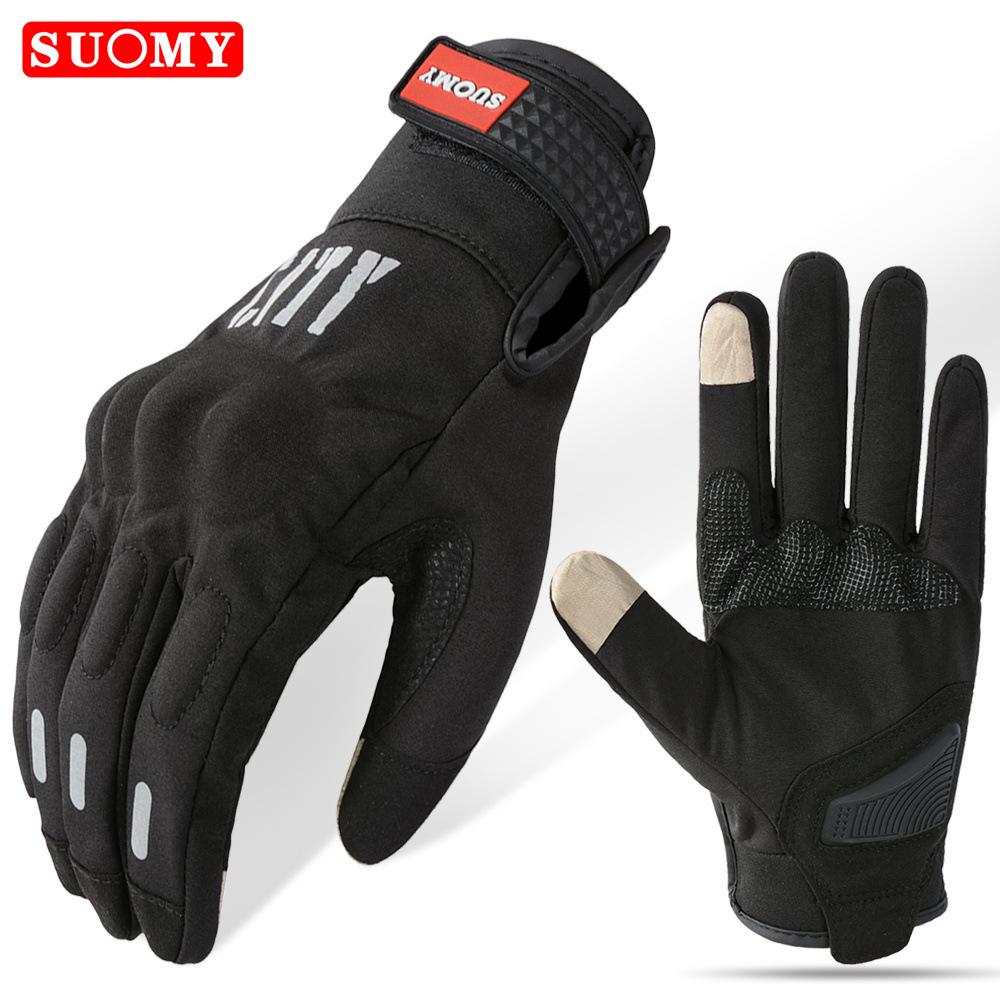 Cycling gloves full finger non-slip wear-resistant sports windproof comfortable motorcycle M чёрный
