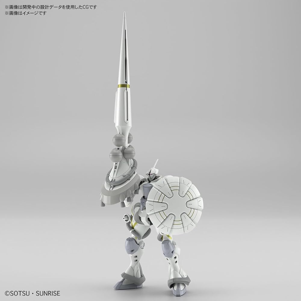 Bandai Spirits HG Mobile Suit Gundam GQuuuuuuX Exabear 1/144 Scale Model Kit Color-Coded Parts