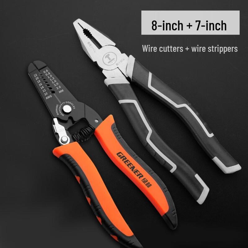 Green Forest 8-inch Industrial Pliers & Wire Stripper Set CN plug (adapter included)