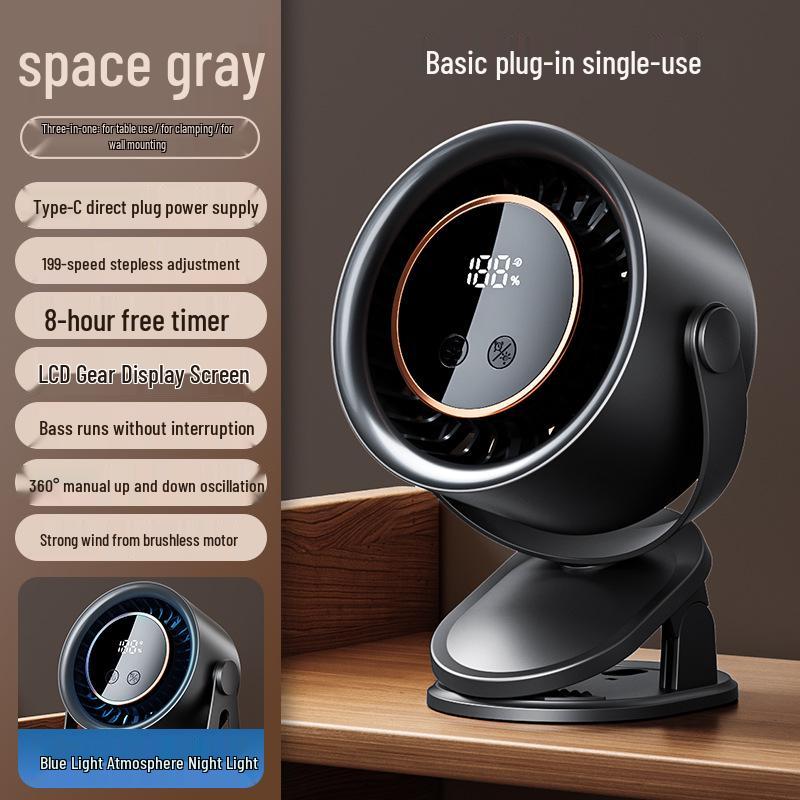 Portable USB Rechargeable Clip Fan for Home, Dorm, Outdoor