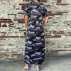 Women's Fashion Camouflage  Short Sleeved Casual Dress