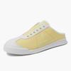 Le Coq Sportif Men Popola Light Slip On muLe Yel Qp123lsn31