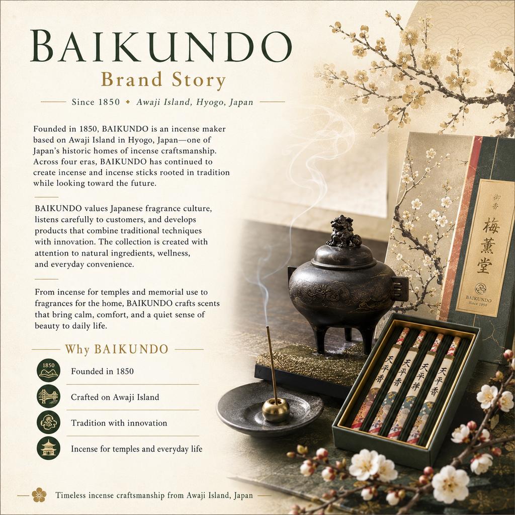 Baikundo Seasonal Incense exquisite fragrance Gift Set Made in Japan