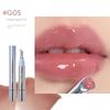 Super Tender White Fungus Ice! Judydoll Orange Metal Brush Head Ice Diamond Essence Lip Gloss Mirror Water Gloss Lip Glaze Lip Oil