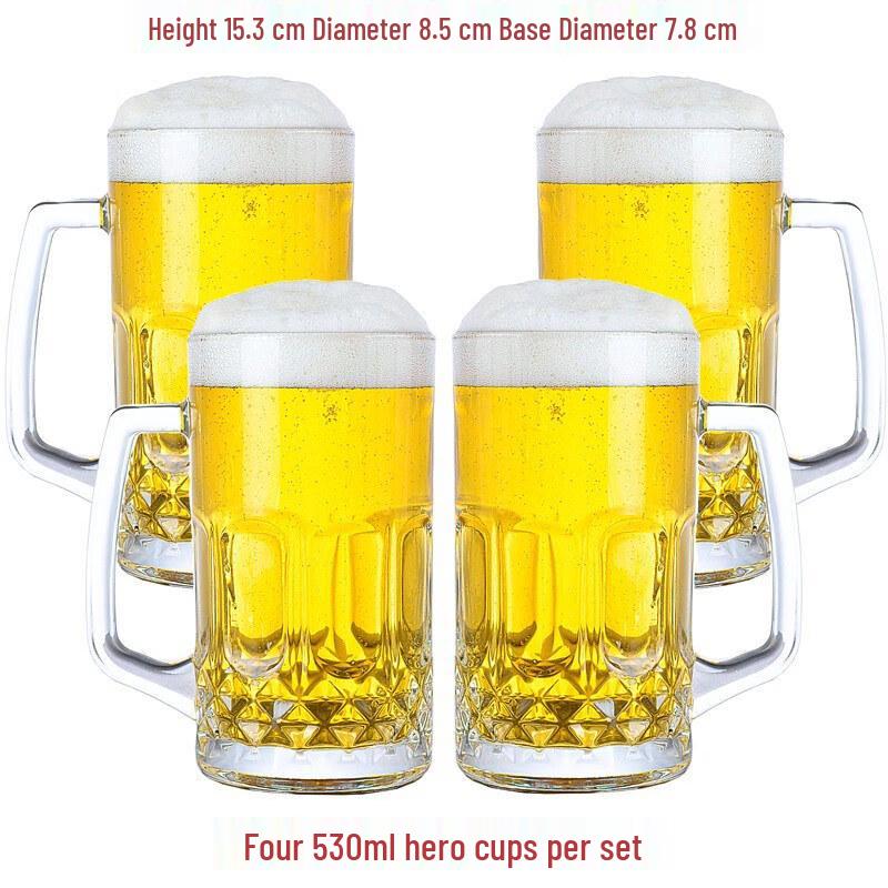 ZISIZ Tempered Glass Mug with Handle