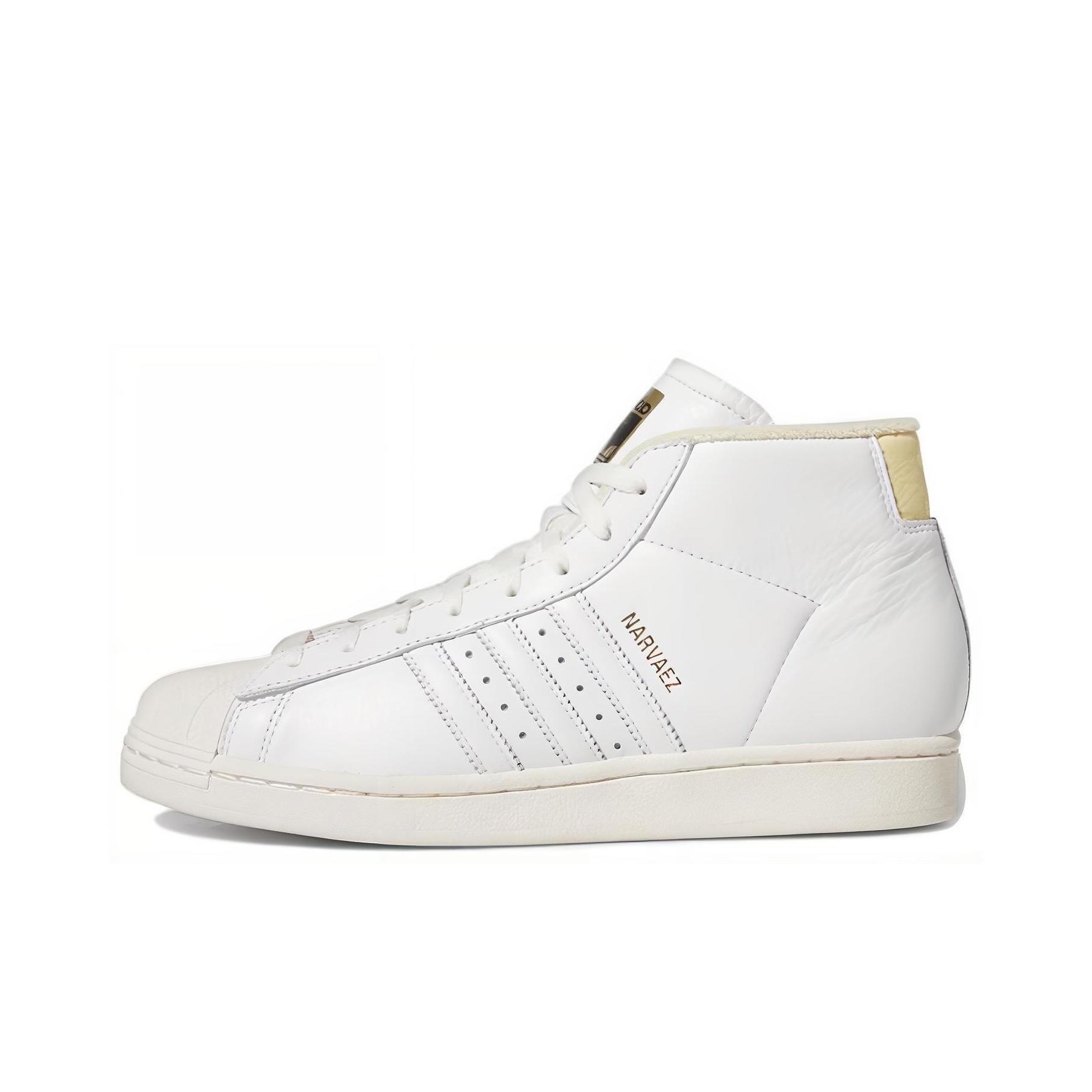 

кроссовки adidas originals Pro Model Skateboarding Shoes Unisex IE4315