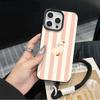 Striped Duck Strap Rope Phone Case For iPhone 17 16 15 14 13 12 11 Pro Max 16 15 14 Plus 17 16 15 Pro 17Air Silicone Matte Cover
